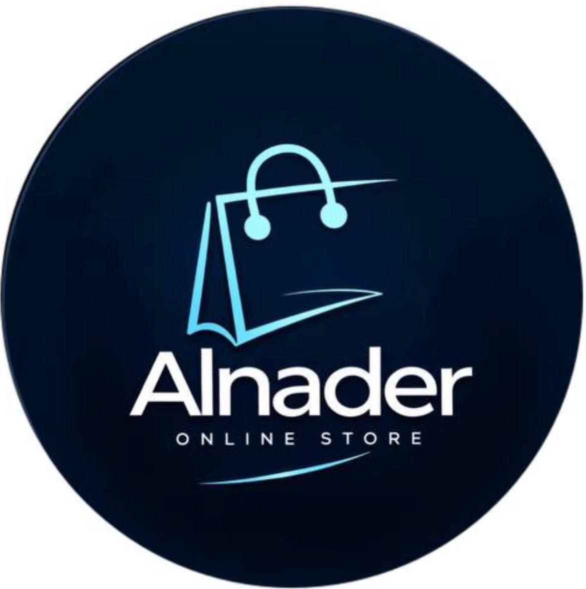 Alnader Store
